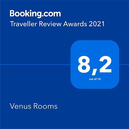 Venus Rooms Adámas Extérieur photo